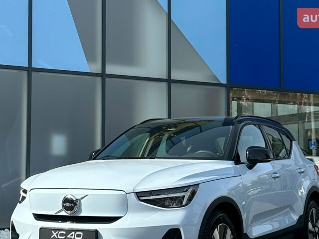 купить новое авто Вольво XC40 Recharge 2023 года от официального дилера Volvo Car-Одеса Вольво фото