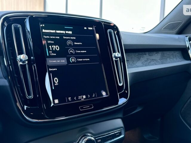 купить новое авто Вольво XC40 Recharge 2023 года от официального дилера Volvo Car-Одеса Вольво фото