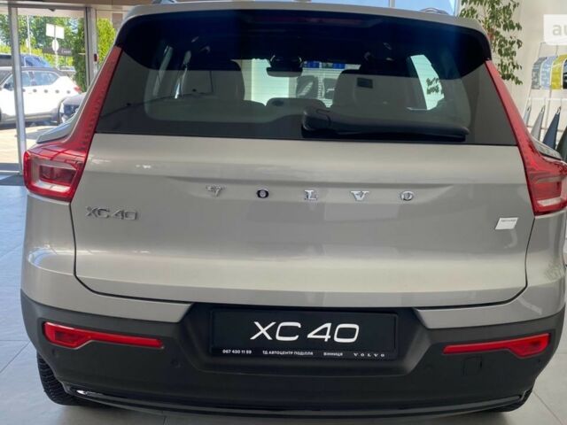 купити нове авто Вольво XC40 Recharge 2023 року від офіційного дилера Автоцентр Поділля Вольво фото