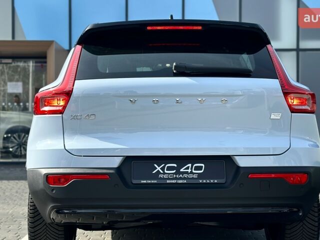 купить новое авто Вольво XC40 Recharge 2023 года от официального дилера Volvo Car-Одеса Вольво фото