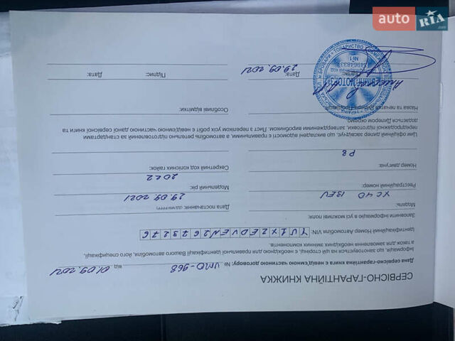 Сірий Вольво XC40 Recharge, об'ємом двигуна 0 л та пробігом 97 тис. км за 26900 $, фото 5 на Automoto.ua