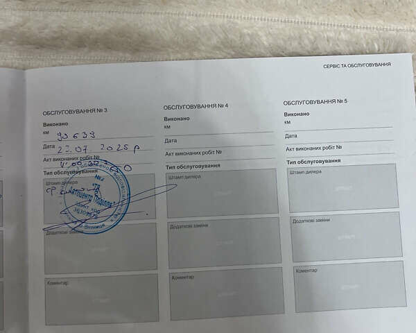 Сірий Вольво XC40 Recharge, об'ємом двигуна 0 л та пробігом 97 тис. км за 26900 $, фото 2 на Automoto.ua