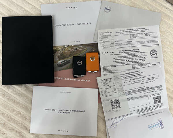 Сірий Вольво XC40 Recharge, об'ємом двигуна 0 л та пробігом 97 тис. км за 26900 $, фото 1 на Automoto.ua