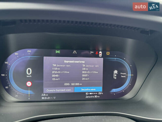 Серый Вольво XC40 Recharge, объемом двигателя 0 л и пробегом 193 тыс. км за 24500 $, фото 18 на Automoto.ua