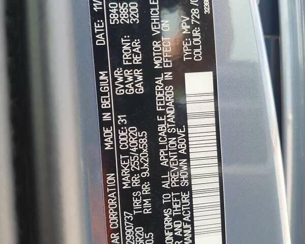 Серый Вольво XC40 Recharge, объемом двигателя 0 л и пробегом 47 тыс. км за 10800 $, фото 12 на Automoto.ua