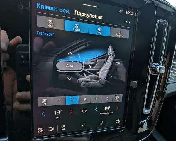 Синий Вольво XC40 Recharge, объемом двигателя 0 л и пробегом 21 тыс. км за 27200 $, фото 24 на Automoto.ua