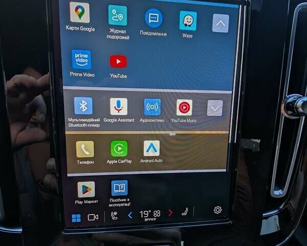 Синий Вольво XC40 Recharge, объемом двигателя 0 л и пробегом 21 тыс. км за 27200 $, фото 25 на Automoto.ua