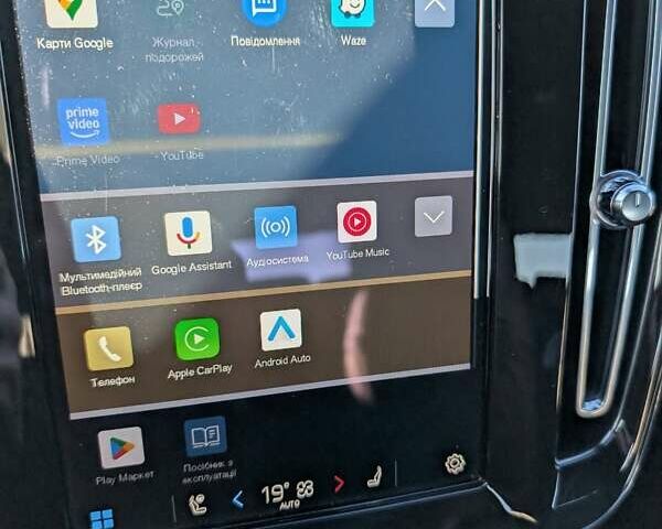 Синий Вольво XC40 Recharge, объемом двигателя 0 л и пробегом 21 тыс. км за 27200 $, фото 26 на Automoto.ua