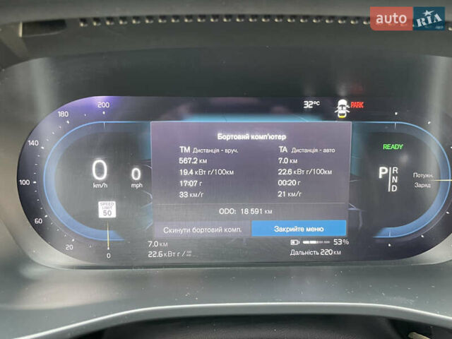 Синий Вольво XC40 Recharge, объемом двигателя 0 л и пробегом 19 тыс. км за 28100 $, фото 12 на Automoto.ua
