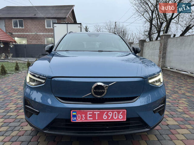Синий Вольво XC40 Recharge, объемом двигателя 0 л и пробегом 23 тыс. км за 25300 $, фото 12 на Automoto.ua