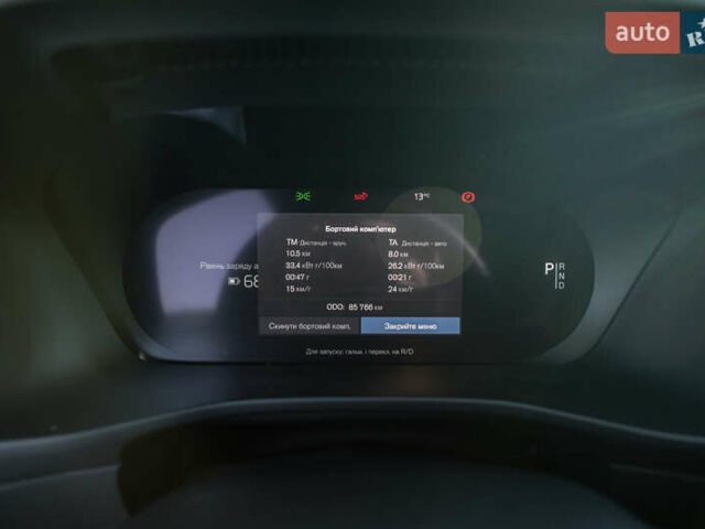 Зелений Вольво XC40 Recharge, об'ємом двигуна 0 л та пробігом 85 тис. км за 29800 $, фото 19 на Automoto.ua