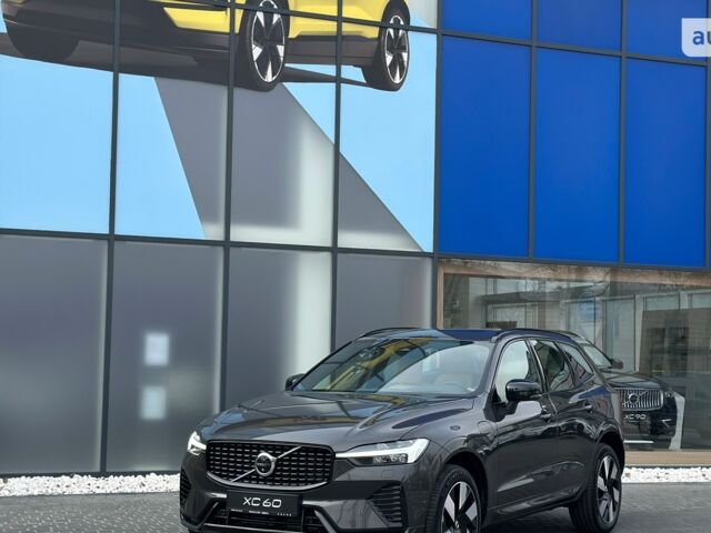 купить новое авто Вольво XC60 Recharge 2023 года от официального дилера Volvo Car-Одеса Вольво фото