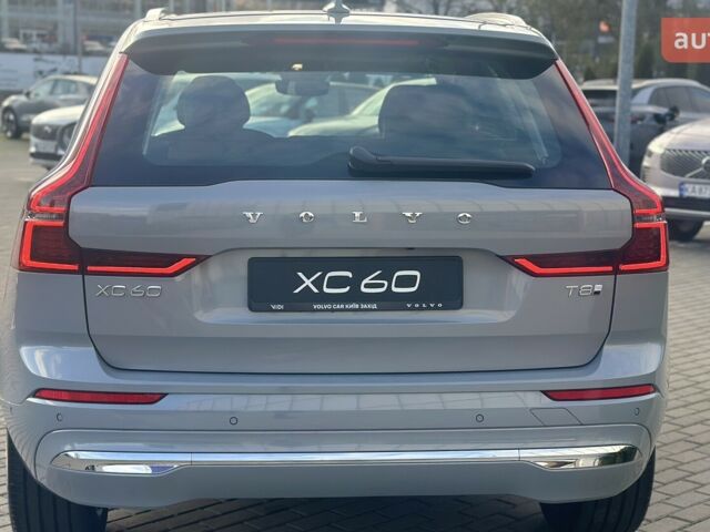 Вольво XC60 Recharge, объемом двигателя 1.97 л и пробегом 0 тыс. км за 80338 $, фото 19 на Automoto.ua