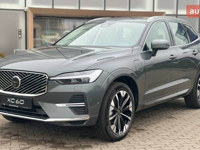 Вольво XC60 Recharge, объемом двигателя 1.97 л и пробегом 0 тыс. км за 89545 $, фото 4 на Automoto.ua