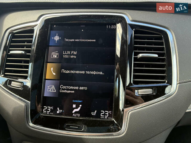Вольво XC90 Recharge, об'ємом двигуна 2 л та пробігом 9 тис. км за 70000 $, фото 1 на Automoto.ua