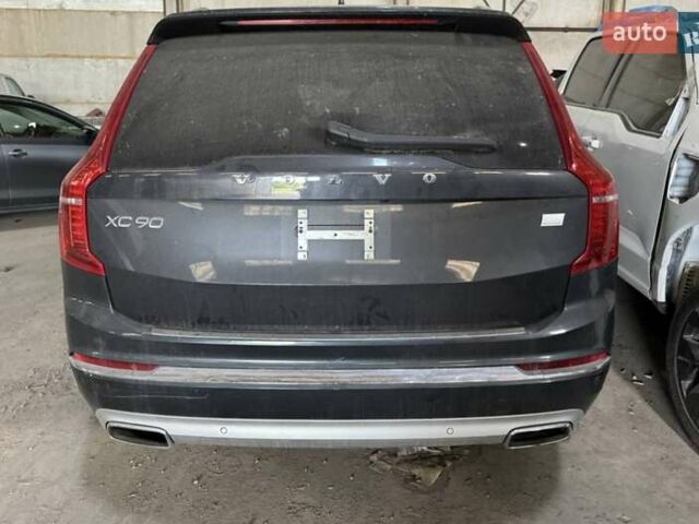 Вольво XC90 Recharge, объемом двигателя 1.97 л и пробегом 95 тыс. км за 24000 $, фото 14 на Automoto.ua