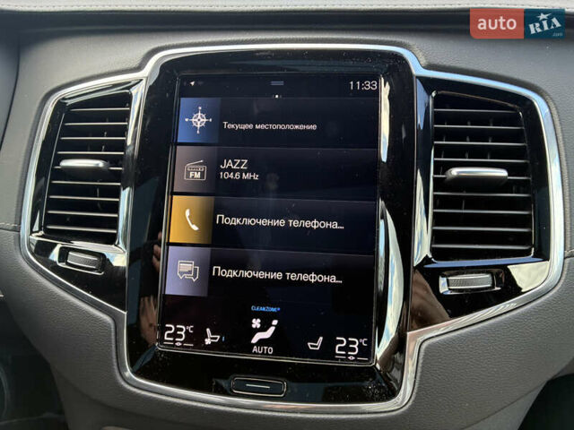 Вольво XC90 Recharge, об'ємом двигуна 2 л та пробігом 9 тис. км за 70000 $, фото 39 на Automoto.ua