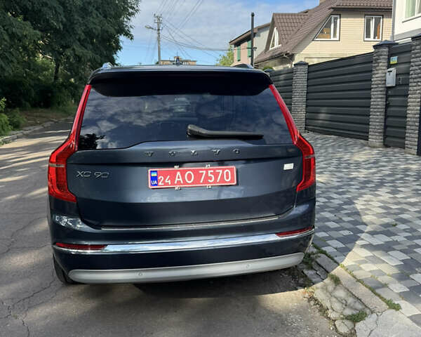 Вольво XC90 Recharge, объемом двигателя 1.97 л и пробегом 99 тыс. км за 48000 $, фото 10 на Automoto.ua