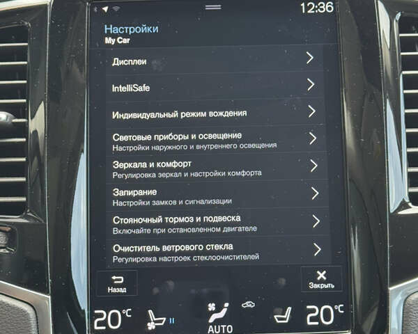 Вольво XC90 Recharge, объемом двигателя 1.97 л и пробегом 58 тыс. км за 61900 $, фото 54 на Automoto.ua