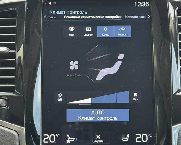 Вольво XC90 Recharge, объемом двигателя 1.97 л и пробегом 58 тыс. км за 61900 $, фото 55 на Automoto.ua
