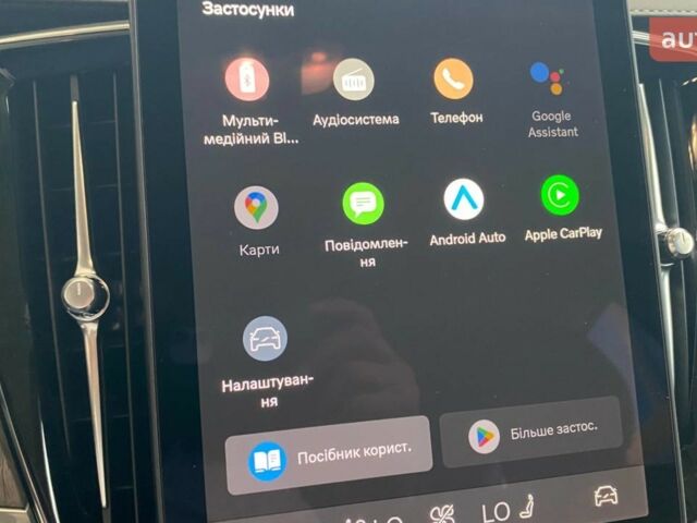 купить новое авто Вольво XC90 Recharge 2025 года от официального дилера ТзОВ «Імпері Моторз» Вольво фото