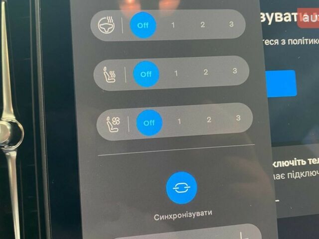 купить новое авто Вольво XC90 Recharge 2025 года от официального дилера ТзОВ «Імпері Моторз» Вольво фото