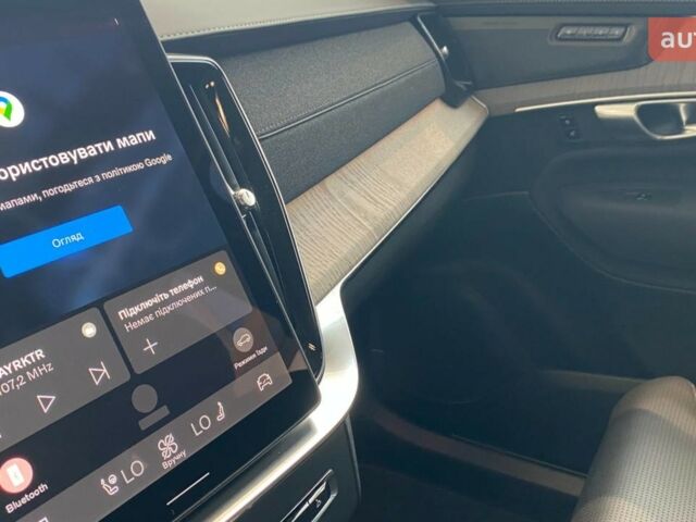 купить новое авто Вольво XC90 Recharge 2025 года от официального дилера ТзОВ «Імпері Моторз» Вольво фото