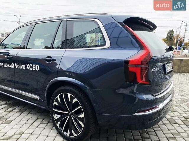 Синий Вольво XC90 Recharge, объемом двигателя 1.97 л и пробегом 1 тыс. км за 92677 $, фото 31 на Automoto.ua