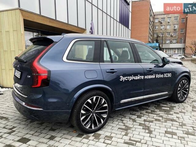 Синий Вольво XC90 Recharge, объемом двигателя 1.97 л и пробегом 1 тыс. км за 92677 $, фото 24 на Automoto.ua