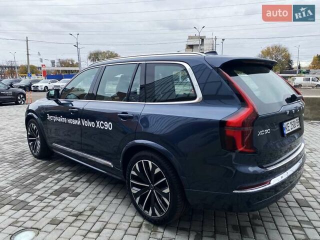 Синий Вольво XC90 Recharge, объемом двигателя 1.97 л и пробегом 1 тыс. км за 92677 $, фото 30 на Automoto.ua