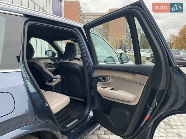 Синий Вольво XC90 Recharge, объемом двигателя 1.97 л и пробегом 1 тыс. км за 92677 $, фото 16 на Automoto.ua