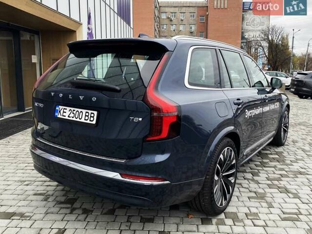 Синий Вольво XC90 Recharge, объемом двигателя 1.97 л и пробегом 1 тыс. км за 92677 $, фото 27 на Automoto.ua
