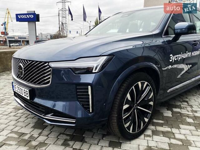 Синий Вольво XC90 Recharge, объемом двигателя 1.97 л и пробегом 1 тыс. км за 92677 $, фото 3 на Automoto.ua