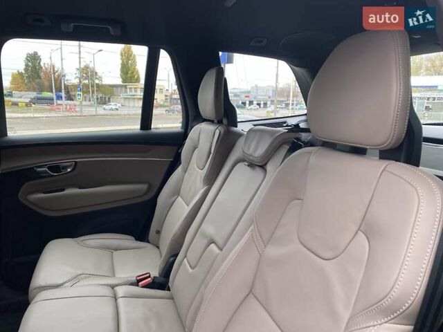 Синий Вольво XC90 Recharge, объемом двигателя 1.97 л и пробегом 1 тыс. км за 92677 $, фото 35 на Automoto.ua