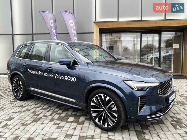 Синий Вольво XC90 Recharge, объемом двигателя 1.97 л и пробегом 1 тыс. км за 92677 $, фото 8 на Automoto.ua