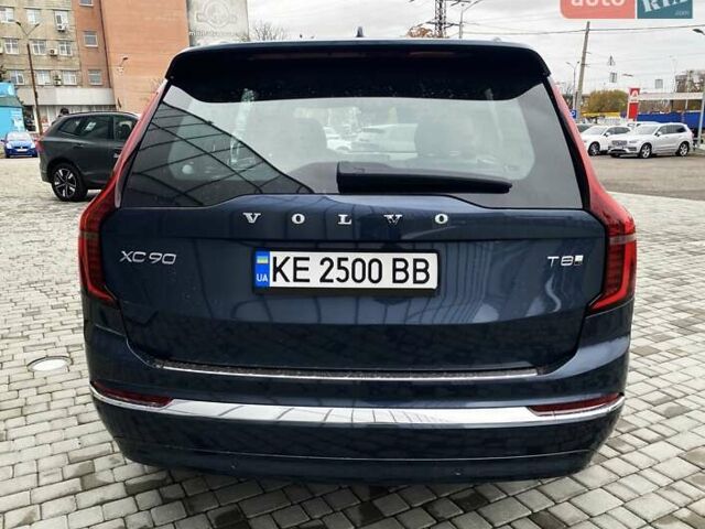 Синий Вольво XC90 Recharge, объемом двигателя 1.97 л и пробегом 1 тыс. км за 92677 $, фото 28 на Automoto.ua