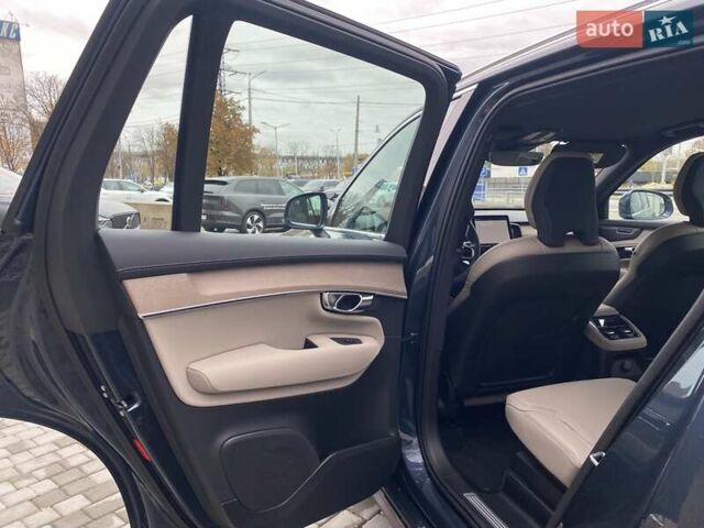Синий Вольво XC90 Recharge, объемом двигателя 1.97 л и пробегом 1 тыс. км за 92677 $, фото 33 на Automoto.ua