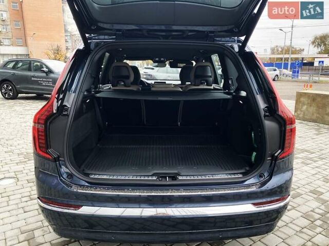 Синий Вольво XC90 Recharge, объемом двигателя 1.97 л и пробегом 1 тыс. км за 92677 $, фото 37 на Automoto.ua