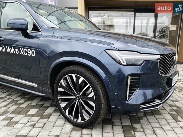 Синий Вольво XC90 Recharge, объемом двигателя 1.97 л и пробегом 1 тыс. км за 92677 $, фото 9 на Automoto.ua