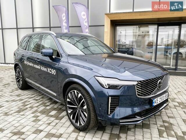 Синий Вольво XC90 Recharge, объемом двигателя 1.97 л и пробегом 1 тыс. км за 92677 $, фото 7 на Automoto.ua