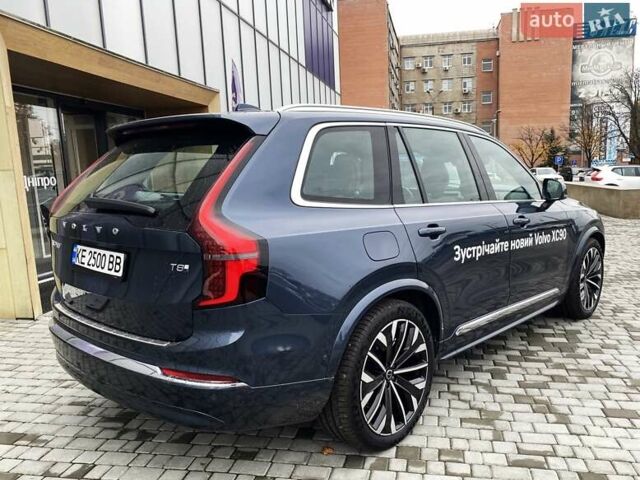 Синий Вольво XC90 Recharge, объемом двигателя 1.97 л и пробегом 1 тыс. км за 92677 $, фото 26 на Automoto.ua