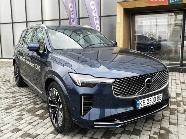 Синий Вольво XC90 Recharge, объемом двигателя 1.97 л и пробегом 1 тыс. км за 92677 $, фото 6 на Automoto.ua