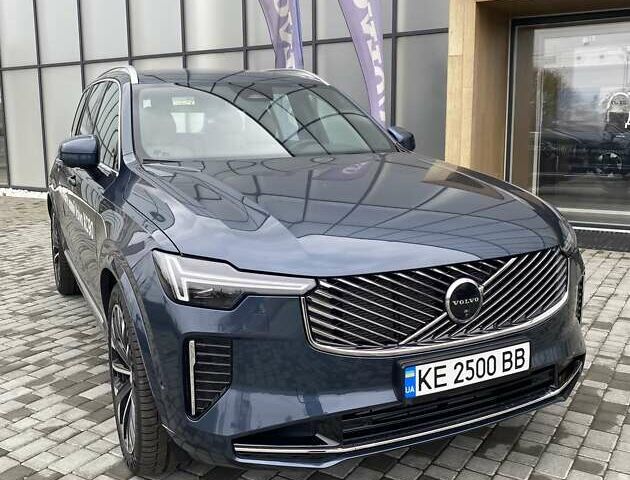 Синий Вольво XC90 Recharge, объемом двигателя 1.97 л и пробегом 1 тыс. км за 92677 $, фото 5 на Automoto.ua