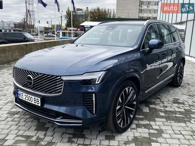Синий Вольво XC90 Recharge, объемом двигателя 1.97 л и пробегом 1 тыс. км за 92677 $, фото 2 на Automoto.ua