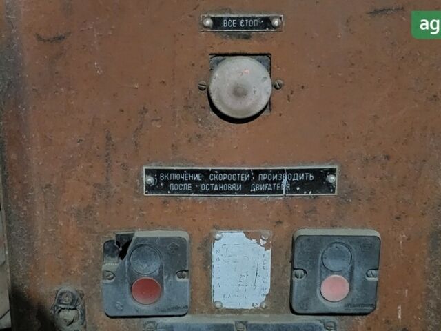 Воронежсельмаш ОВС-25, об'ємом двигуна 0 л та пробігом 0 тис. км за 1893 $, фото 5 на Automoto.ua
