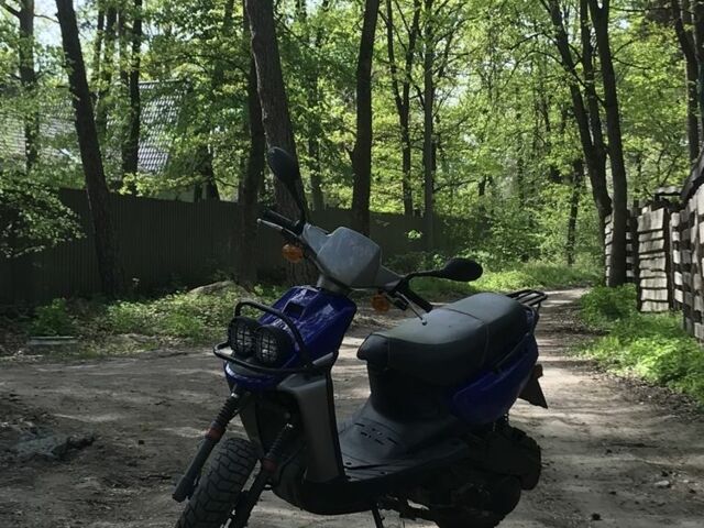 Вятка Другая, объемом двигателя 0.15 л и пробегом 0 тыс. км за 402 $, фото 1 на Automoto.ua