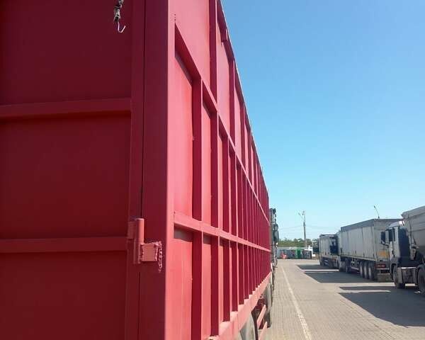 Красный Вакенхут S24L, объемом двигателя 0 л и пробегом 1 тыс. км за 4800 $, фото 9 на Automoto.ua
