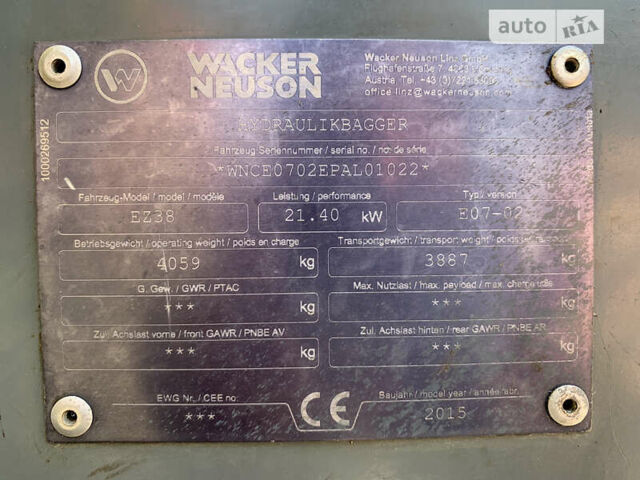 Вакер Neuson, объемом двигателя 0 л и пробегом 1 тыс. км за 32900 $, фото 6 на Automoto.ua