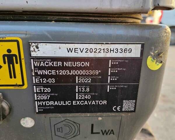 Желтый Вакер Neuson, объемом двигателя 0 л и пробегом 0 тыс. км за 28955 $, фото 4 на Automoto.ua