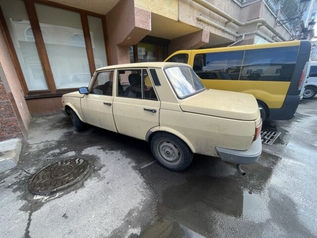 Вартбург 1.3 1989 у Рівному на Automoto.ua Бежевий Вартбург 1.3, об'ємом двигуна 1.3 л та пробігом 300 тис. км за 400 $, фото 1 на Automoto.ua